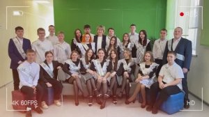 Школа 25_9Е класс