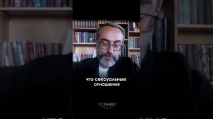 5 ЦЕЛЕЙ СЕМЬИ