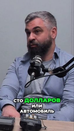 Почему менеджеры по закупкам никогда не покупают технику, которой сами пользовались бы лично
