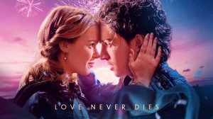 Джульетта и Ромео |Juliet & Romeo| русский трейлер, 2025