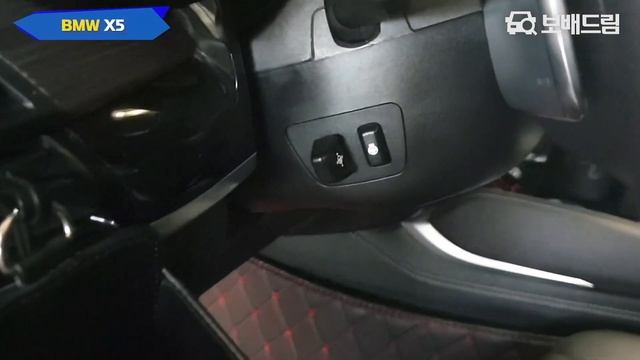 2016 BMW X5 xDrive 40d смотреть онлайн