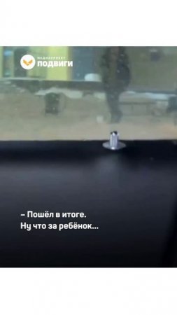 У добрых дел нет возраста