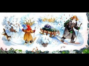 Бажов Павел Петрович / Серебряное копытце / Аудиокнига / Сказки для взрослых и детей
