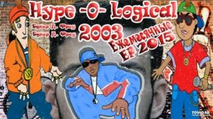 ежемесячные - реальная история