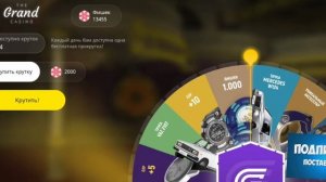 Как заработать в казино в GRAND Mobail