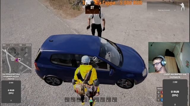 🔴Arma 3 RP Amazing (Altis Life)🔴В поисках видео карты .🔥Залетай друг