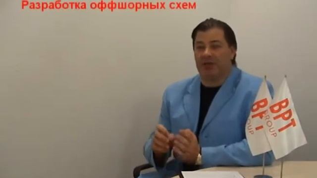 Процедура открытия иностранного счета