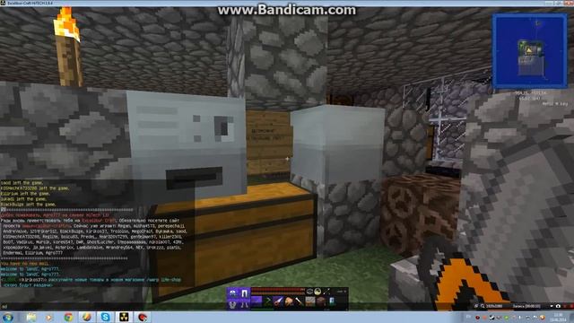 "Табличка висит прям при телепортации на варп" смотреть онлайн