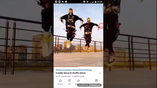 tuzelity dance  shuffle dance профессионалы танцуют