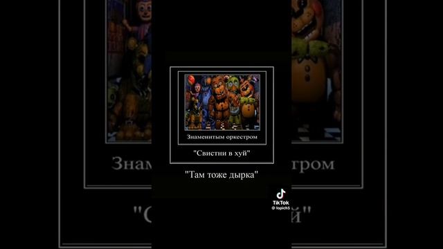 прикол смотреть онлайн