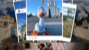 Найди себя в Арзамасе