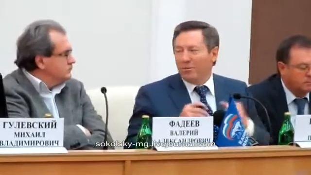 Как Королев спас Лисина и НЛМК смотреть онлайн