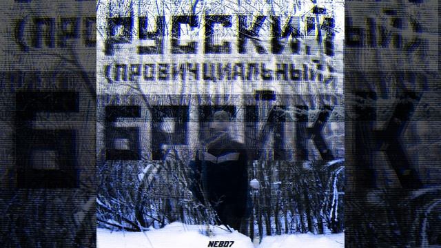 спортивный костюм смотреть онлайн