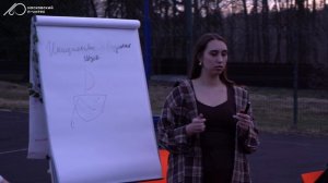 Студенческий проектный офис «Притяжение»: выезд ОСО | с 18 по 20 апреля