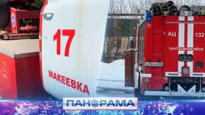 🔥Не просто работа – подвиг! Огнеборцы России отмечают профессиональный праздник