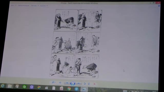 Александр Вазилов о японских комиксах. Часть 1.