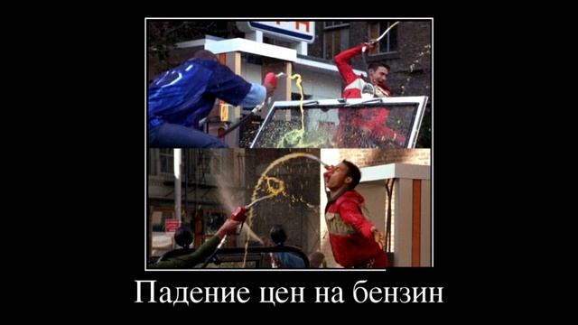 смешные демотиваторы, демотиваторы свежие 2019, демотиваторы смешные свежие 2019
