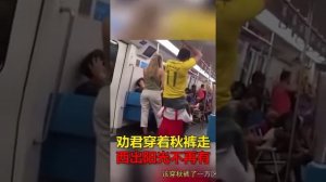 Китайские приколы 🤣🤣🤣