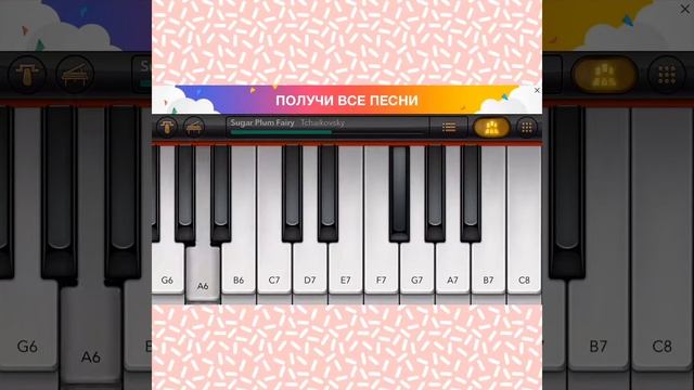 Чайковский -щелкунчик. смотреть онлайн