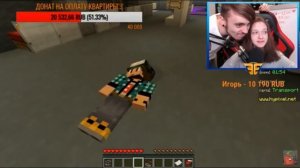 Нарезка со стрима (Эдисон) №6 |Призыв Деда мороза|Топ донаты|Катя|