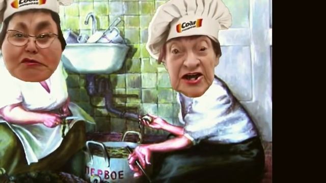 Здравствуйте ,я Ваша тётя. смотреть онлайн