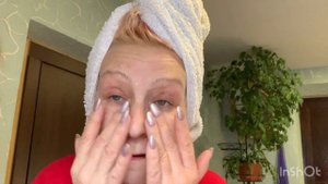 Мощное аптечное средство Таурин/Омоложение,темные круги,мешки под глазами!!