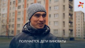 Как сбежали дети из детсада в Светлогорске