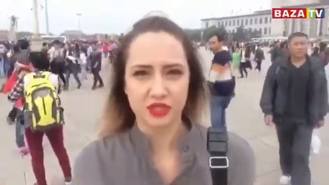 #Китай ( Пекин ) смотреть онлайн