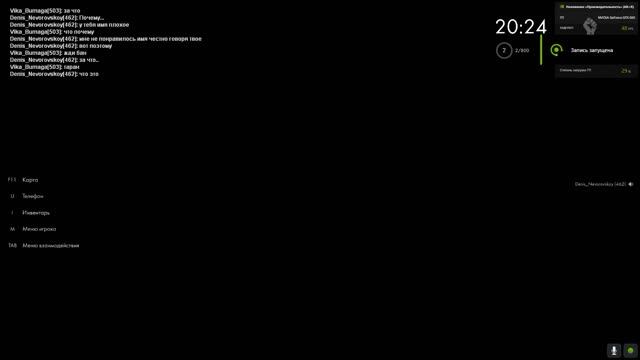 Grand_Theft_Auto_San_Andreas_2025_04_30_-_22_22_51_07