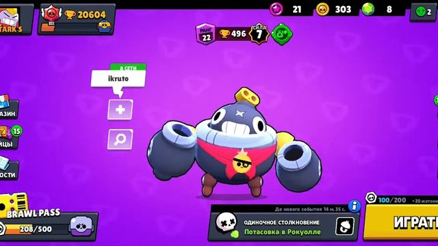 БУДУТ ЛИ ВЫХОДИТЬ НОВЫЕ ВИДЕО!СООБЩЕНИЕ ДЛЯ АУДИТОРИИ! смотреть онлайн