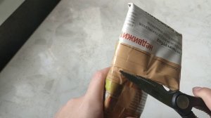 Распаковка обалденной орхидеи бабочки