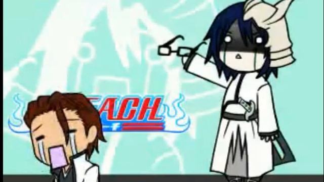 Блич прикол смотреть онлайн