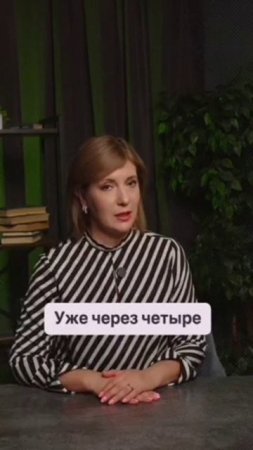 Минеральный коктейль на ночь от вздутия и тяжести в животе #здоровье #пищеварение
