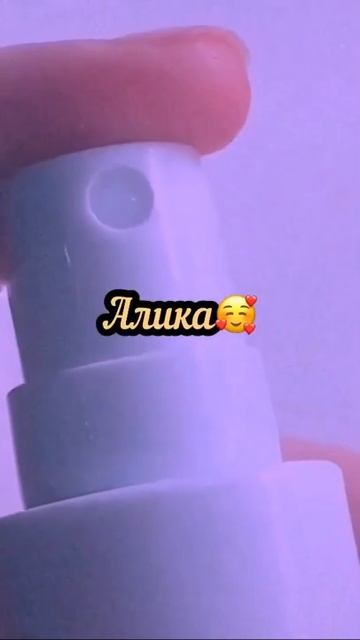 Самые редкие имена... смотреть онлайн