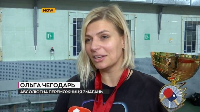 FOZZY CUP 2022 - настільний теніс