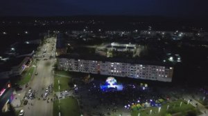 О мэре Чунского округа Хрычове Н.Д. в федеральной повестке