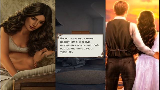 ❤Kлуб Poмaнтики❤ 💎Teoдopa💎💋Все сцены с Фpидpиxoм💋