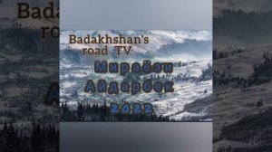 Мираёзи Айдарбек новая памирская песня 2022 зажигаетельная музыка @хиквор байдиш