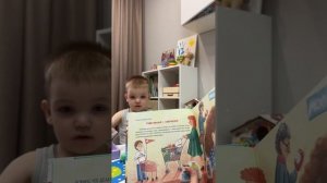 А кто папуля, дедуля и бабуля - вы узнаете вместе с детками из нашей доброй книги🙌#Амозадети