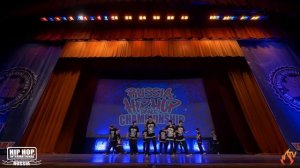 ПЕНСИЯ | MEGACREW FINAL | HIP HOP INTERNATIONAL RUSSIA 10th ANNIVERSARY