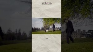 Книгу с изысканными рецептами аристократов ищите на нашем сайте