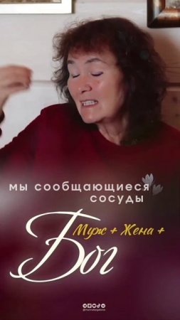 Настоящий любовный треугольник. Марина Таргакова.