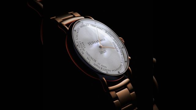 Золотой век правды