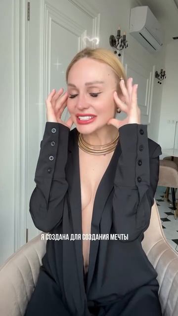  - ?