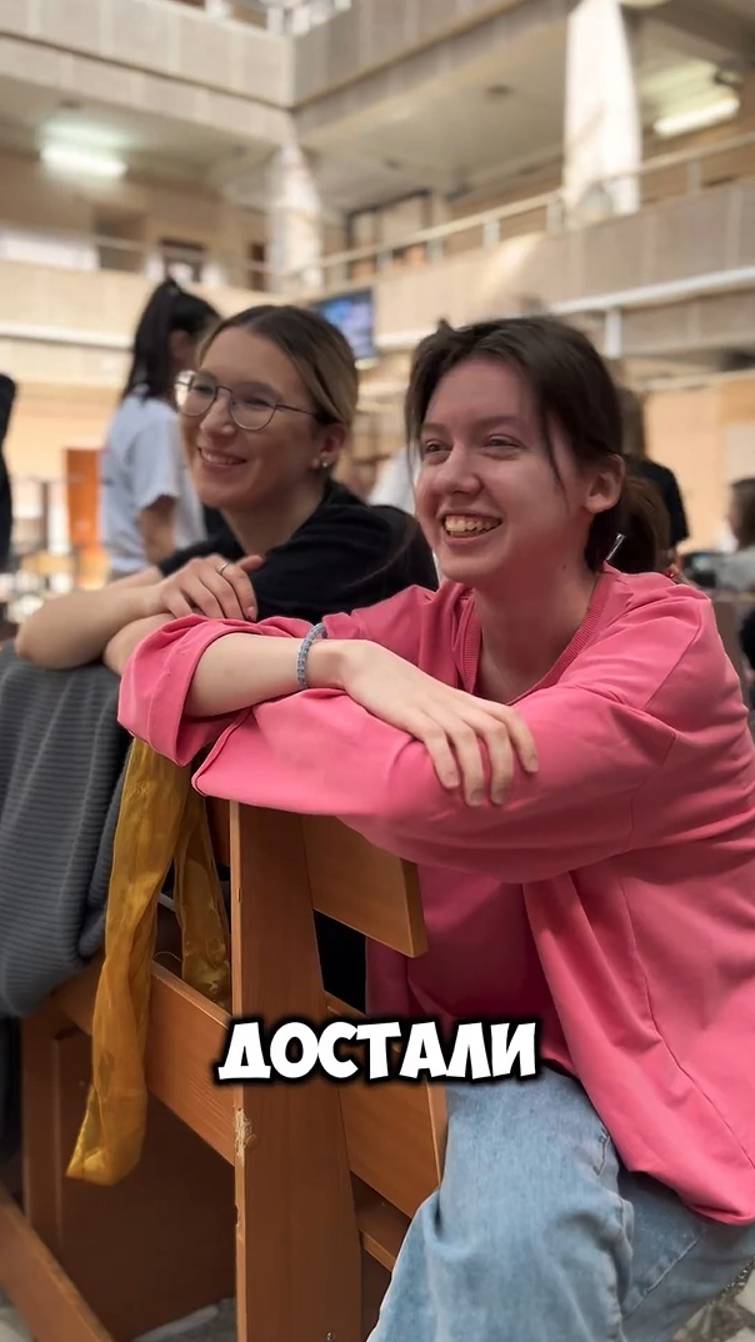 Последние приготовления #shorts