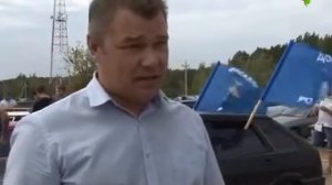 Бпан Новости