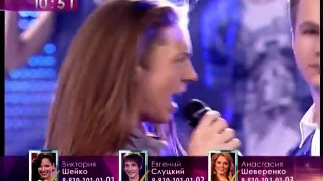 Академия талантов
