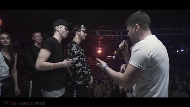 [Ex-Temple] T-One - Букер в Домашнем (РВАТЬ НА БИТАХ 1 РАУНД VS NKVD СТУДИЙНАЯ ВЕРСИЯ) смотреть онлайн