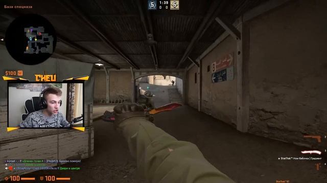 ВОЗВРАЩАЮ ГЛОБАЛА В CS:GO! смотреть онлайн