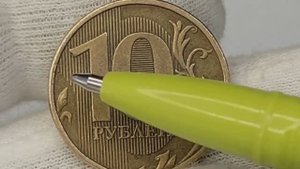 Ваша десятка 2012 года ценой в десятки а то и сотни тысяч  рублей !